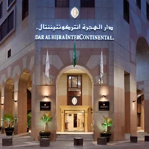 Intercontinental Dar Al Hijra Madinah By Ihg Médine